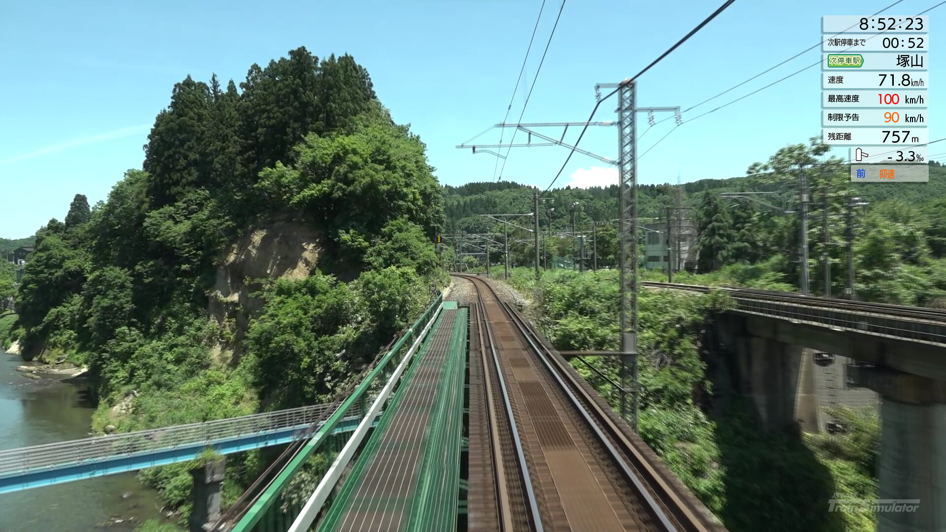 JR EAST Train Simulator: Shin-etsu Line (Naoetsu to Niigata) E129 