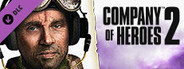 COH 2 - British Commander: Special Weapons Regiment