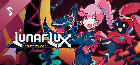 LunarLux Soundtrack banner image