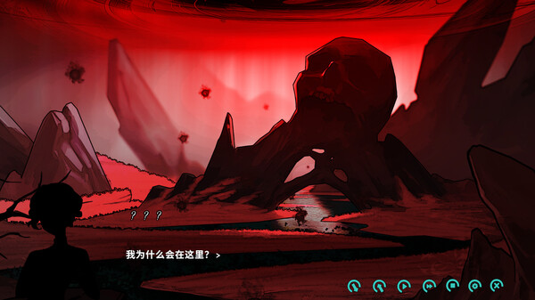 鬼道:地府甦醒 Demo screenshot 5