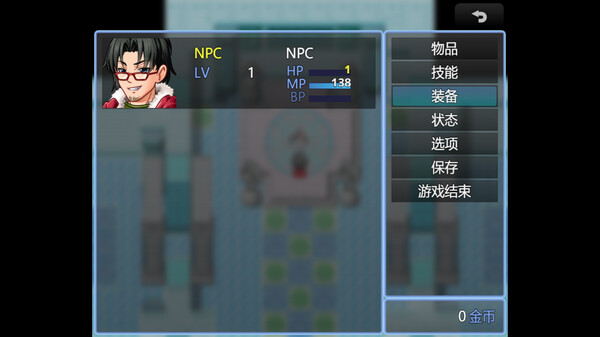 反击吧！NPC game for Linux 1