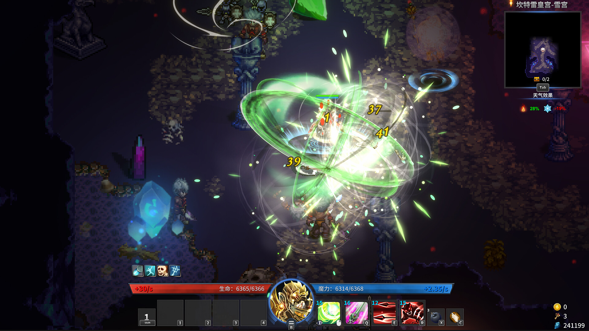 Gods Wars: Infinity Epic Demo #10