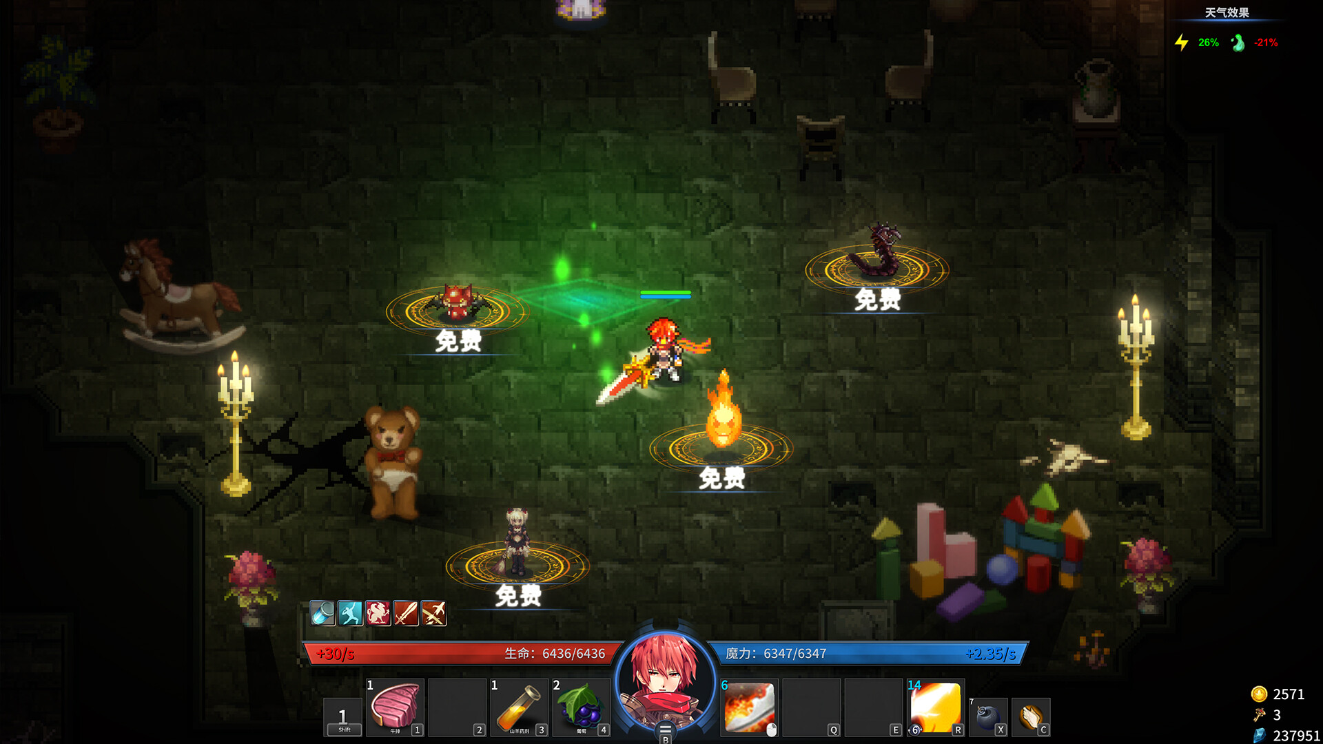 Gods Wars: Infinity Epic Demo #14