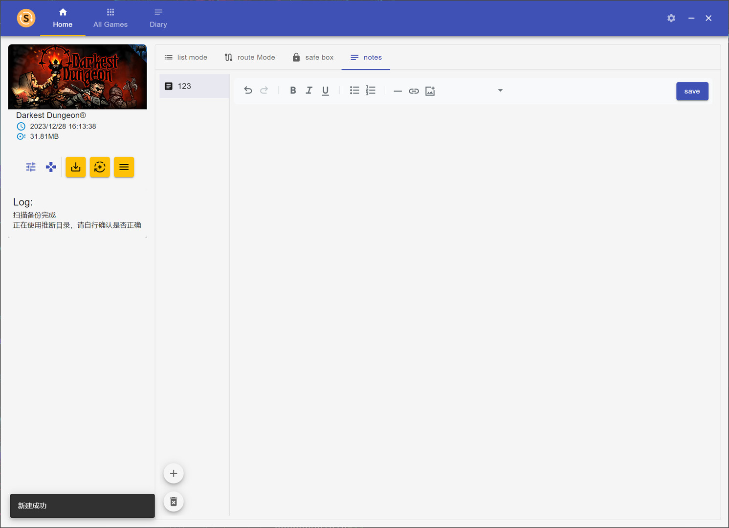 Timeline 存档守护者 -Manage your game save #4