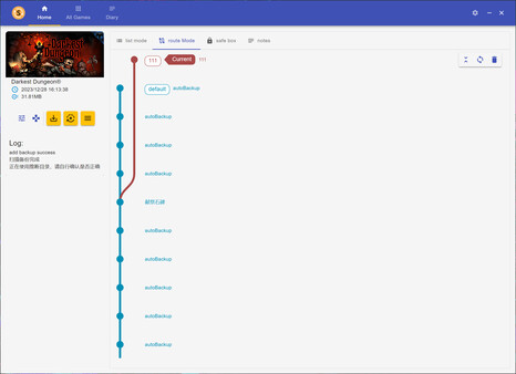 Timeline: 存档守护者 game for windows Pc 1