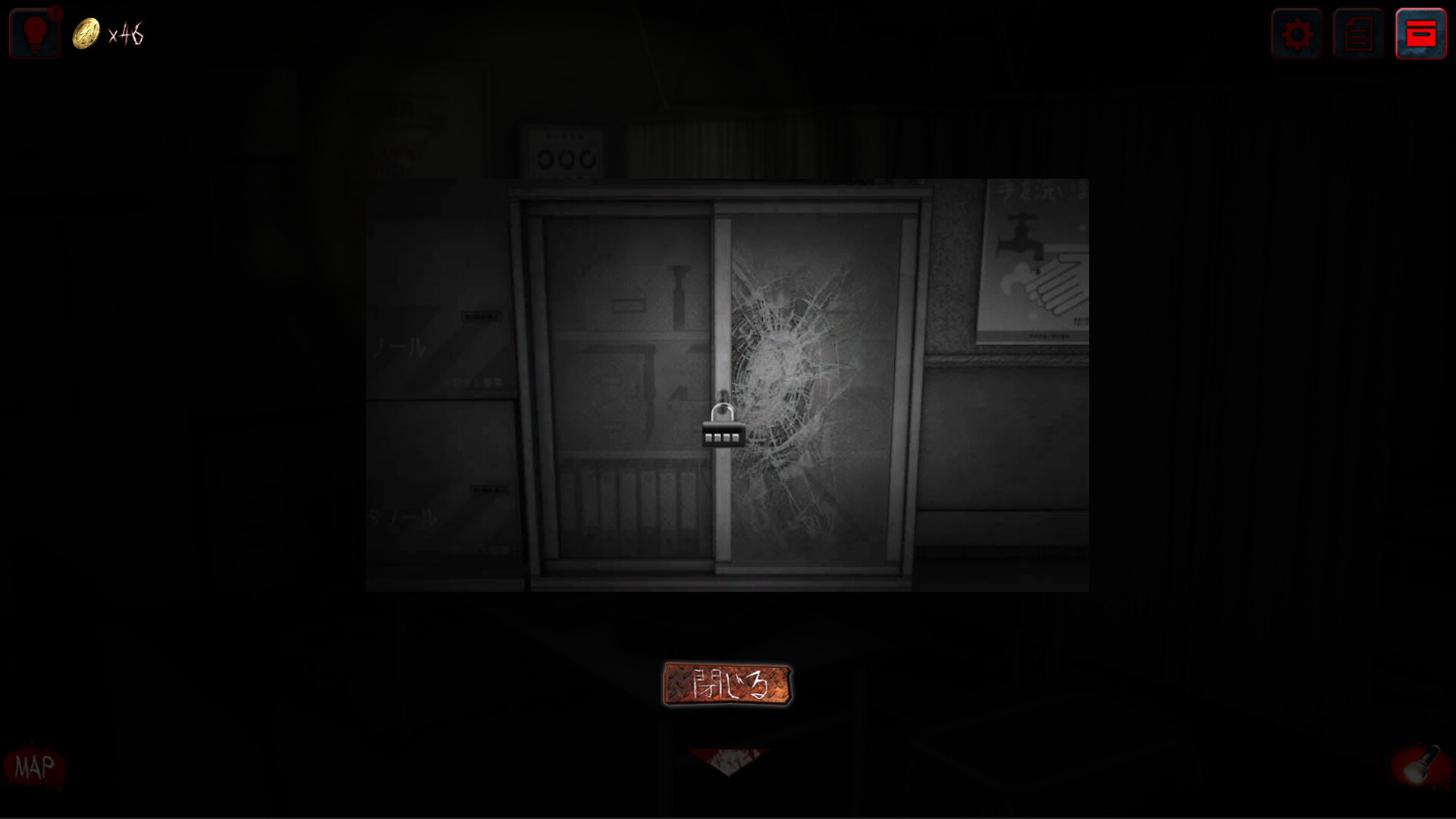 The jusou 3 on steam