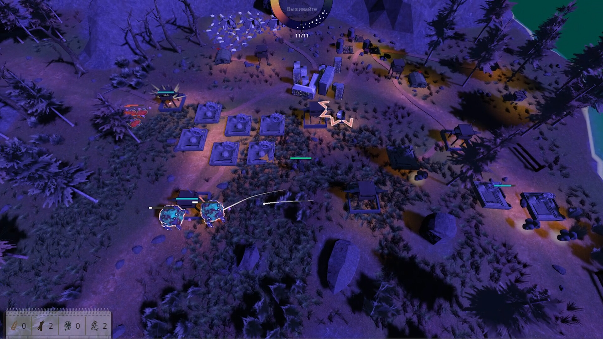 Architect of the Union #3