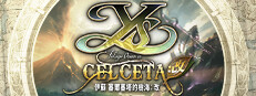 Ys Foliage Ocean in Celceta : Kai