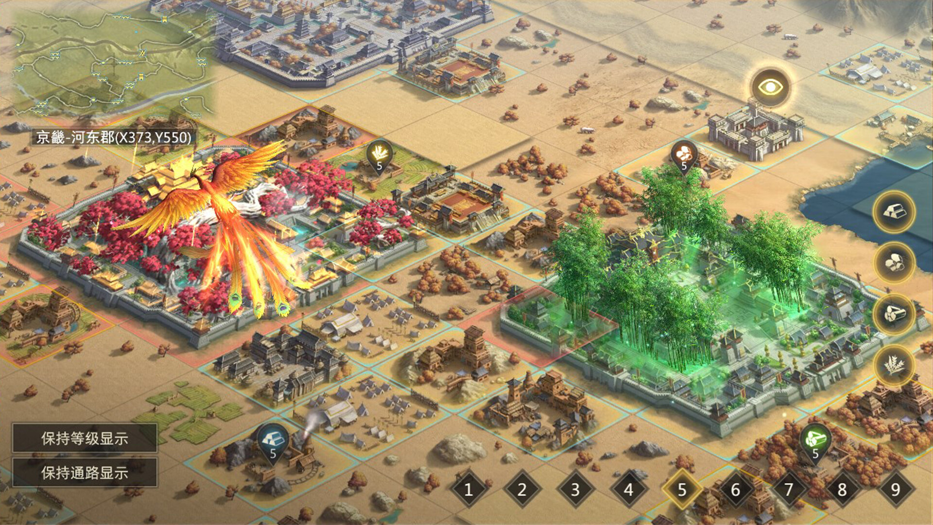 Three Kingdoms: Battle of Generals #4