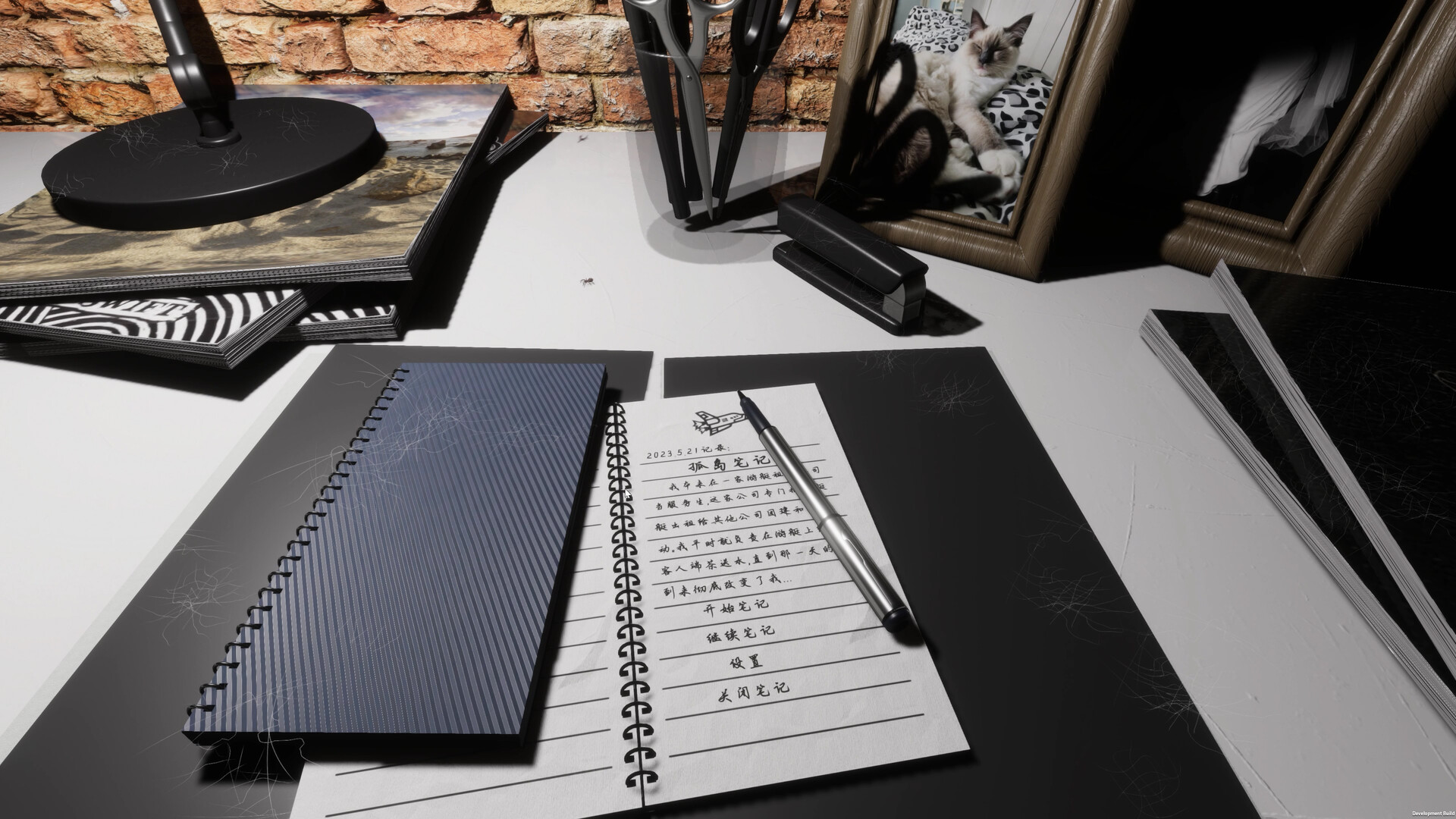 Island Notes Demo #0