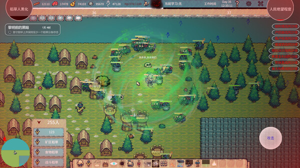 Scarecrow Vs Darkfor windows and Linux 1