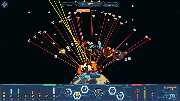 Скриншот из The Last Commander