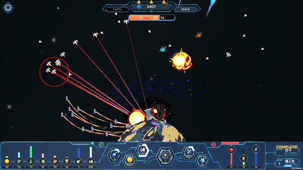 Скриншот из The Last Commander