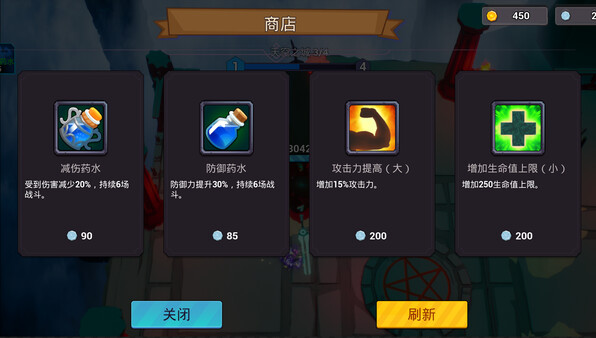 Abraca game for windows Pc 1