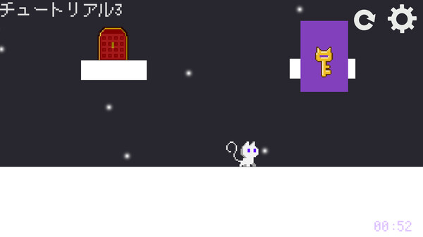 Hide for Cat - all for the best - game for Linux 1