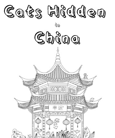 Cats Hidden in China