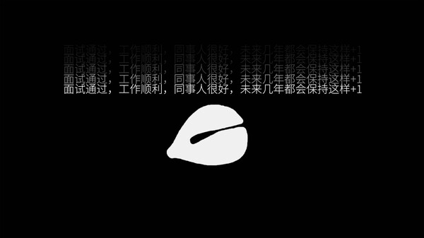 功德木鱼 game for windows Pc 1