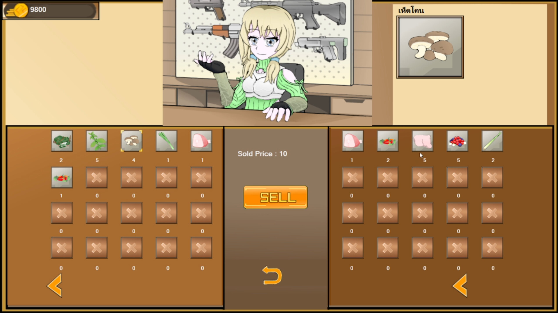 GeminiFlame: Alpha Dragon PC gameplay screenshot 2 of 6