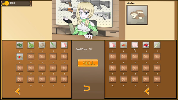 GeminiFlame : Alpha Dragon game for Linux 1