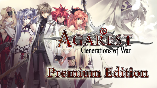 скриншот Agarest:Generations of War Premium Edition Upgrade 0