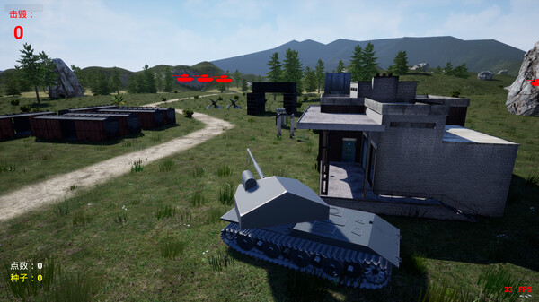 Скриншот из 坦克猎手2