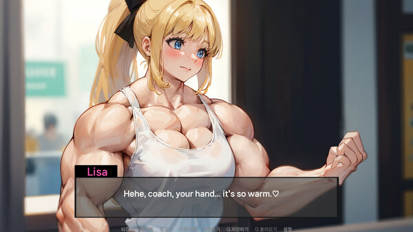 Скриншот из Muscle Girl Lisa: Training Diary Скриншот из Muscle Girl Lisa: Training Diary