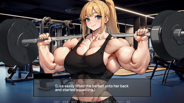 Скриншот из Muscle Girl Lisa: Training Diary