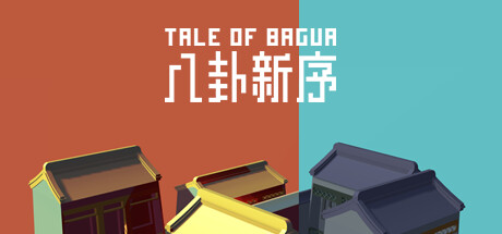 Tale of BaGua Cover Image