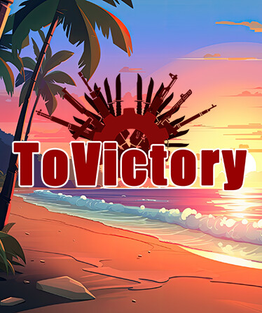 To Victory