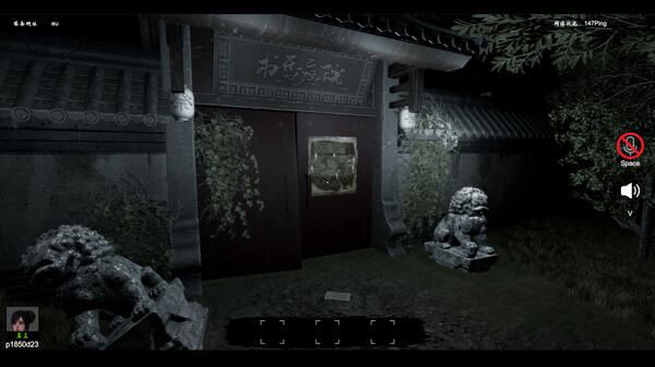 NIGHT CROW game for Linux 1