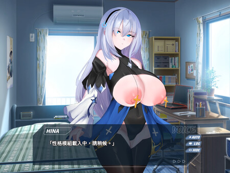 Transpile Girl Rescue Operation! game for windows Pc 1