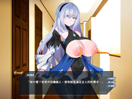 Transpile Girl Rescue Operation! game for Linux 1