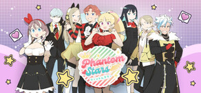 Phantom Stars