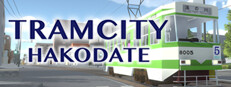 TRAMCITY HAKODATE 게임 이미지