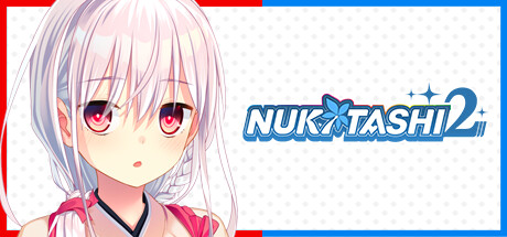 Steam header art for NUKITASHI 2