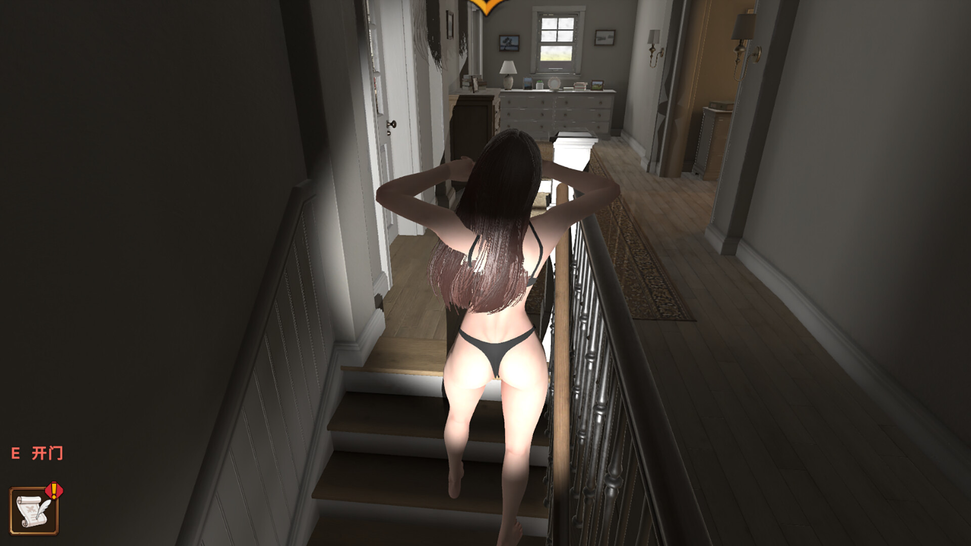 Goddess Detective 3 screenshot 3