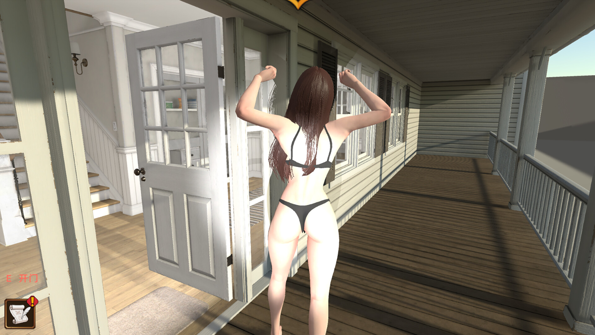 Goddess Detective 3 screenshot 5