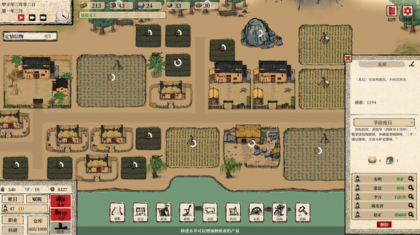 Rich everyonefor windows and Linux 1