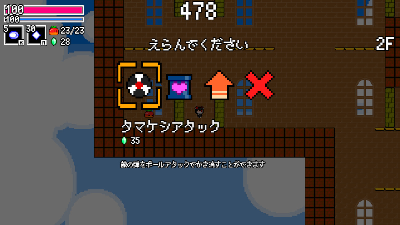 Media 5