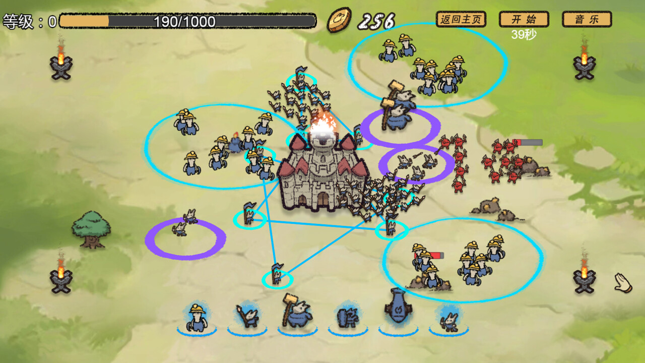守护之力 screenshot 6