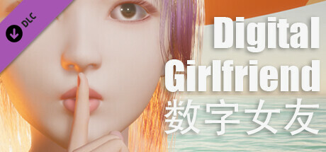 Digital Girlfriend - Expansion banner image