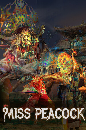 Vertical Capsule - Portrait orientation capsule