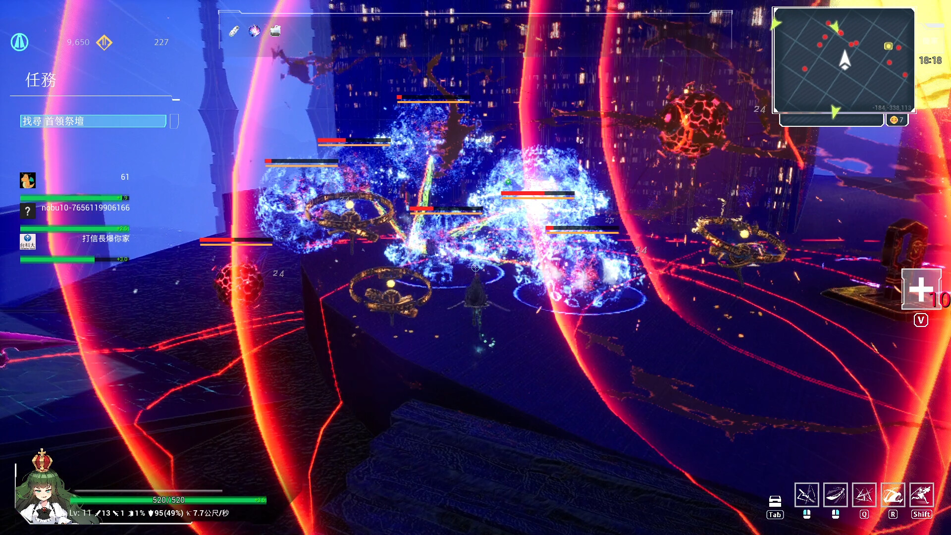 無盡愛麗絲 Demo #7