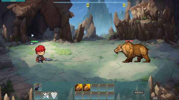 Divinity Hunting game for Linux 1