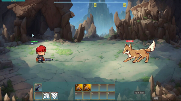 Divinity Hunting game for windows Pc 1