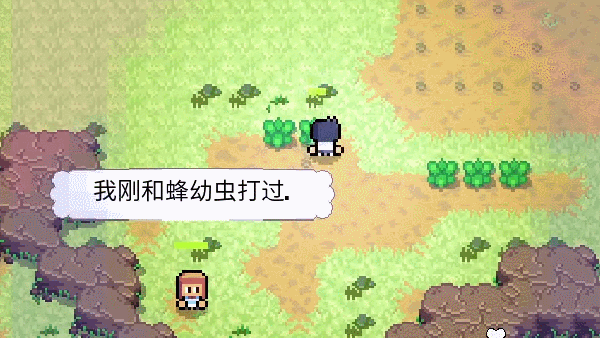 GIF_2023-12-11_20-21-35_野怪冲碎草丛爆金币.gif?t=1710598284