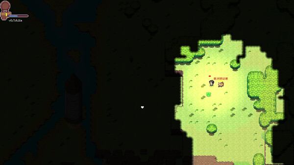 Discrete Heart - 离散之心 game for windows Pc 1