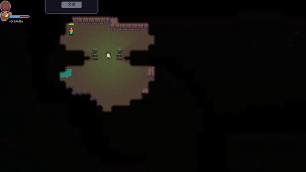 Discrete Heart - 离散之心for windows and Linux 1