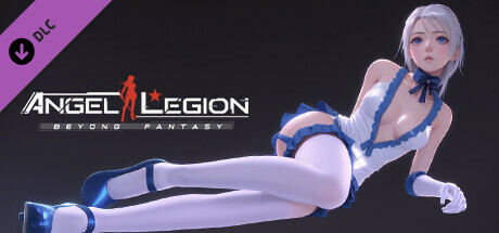 Angel Legion-DLC 로즈마리(흰색3)