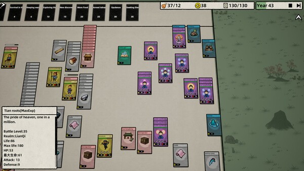 Скриншот из Desktop Tourney World